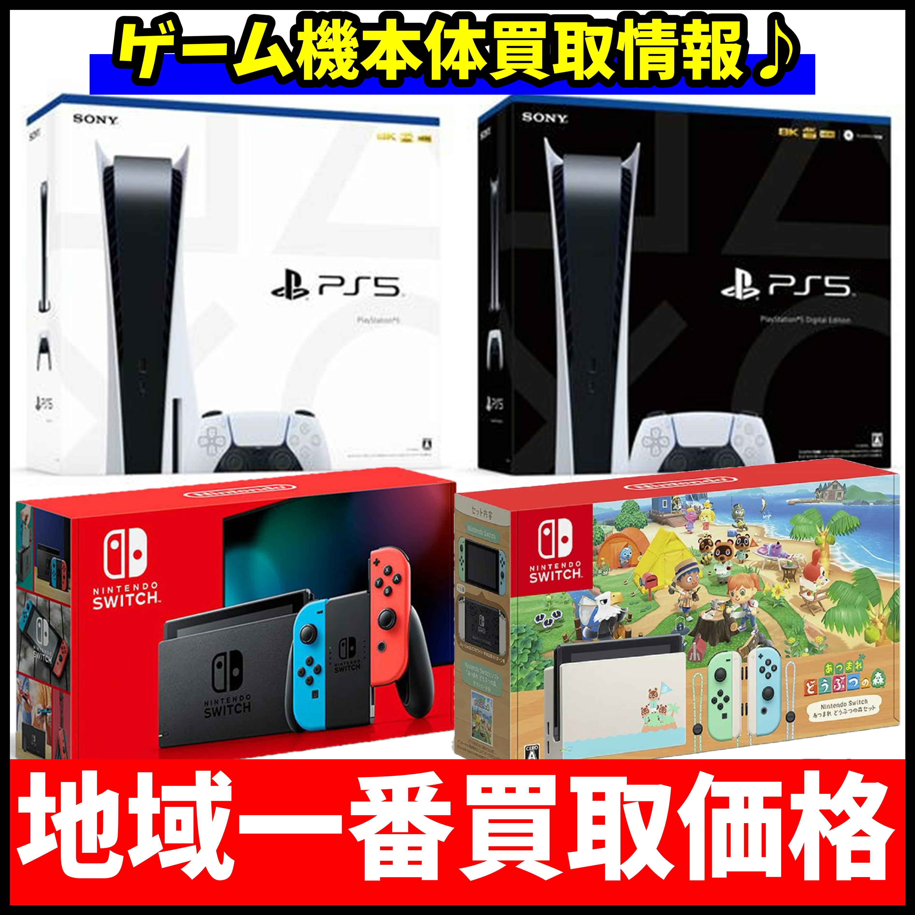 メタルビルド 買取表更新しました！ 6/12～ | 千葉鑑定団中央店