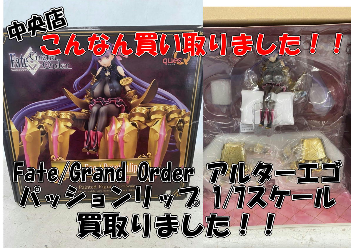 最新 人気 プライズフィギュア 7点セット まとめ売り 人気 最新 プライズフィギュア まとめ売り 20体セット プライズ