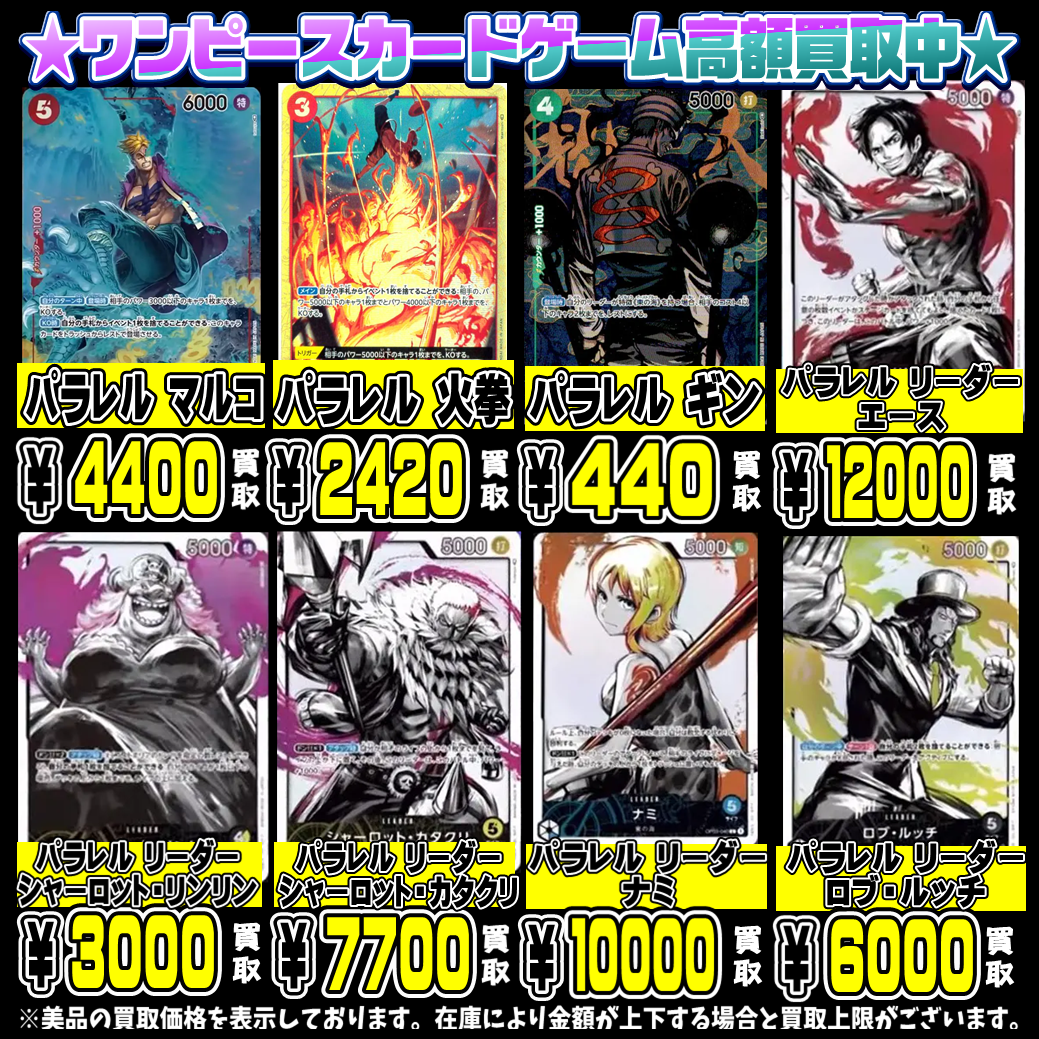定価73.370円♡新品タグ付♡ obli 合えれ グリーンジャガード 